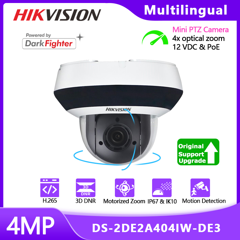Hikvision PTZ ī޶ IP DarkFighter DS-2DE2A404IW..
